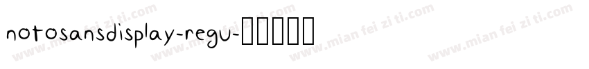 notosansdisplay-regu字体转换