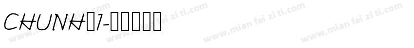 CHUNH_1字体转换