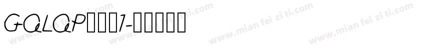 GALAP___1字体转换