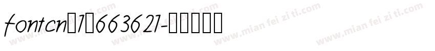fontcn_1_663621字体转换
