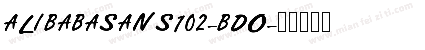 ALIBABASANS102-BDO字体转换