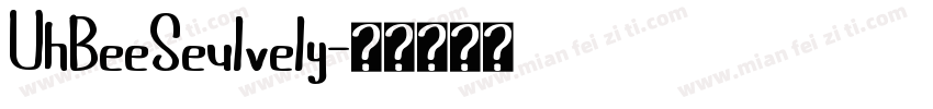 UhBeeSeulvely字体转换