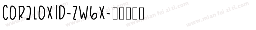 CoralOxid-ZW6x字体转换