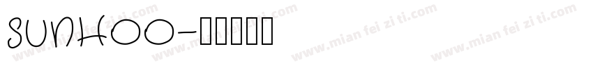 SUNHOO字体转换