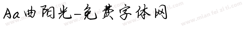 Aa曲阳光字体转换