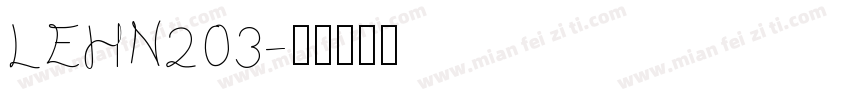 LEHN203字体转换