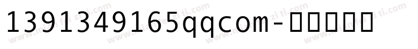 1391349165qqcom字体转换