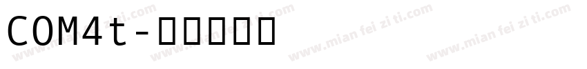 COM4t字体转换