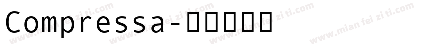 Compressa字体转换