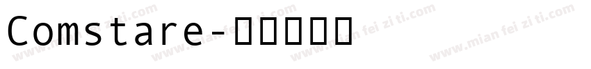 Comstare字体转换