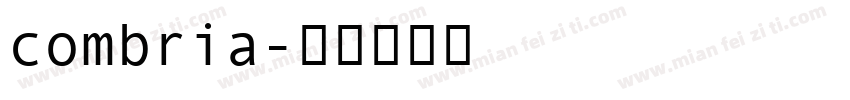 combria字体转换