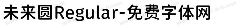 未来圆Regular字体转换