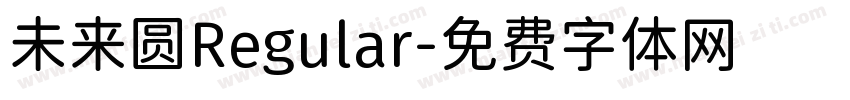 未来圆Regular字体转换