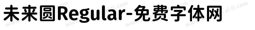未来圆Regular字体转换