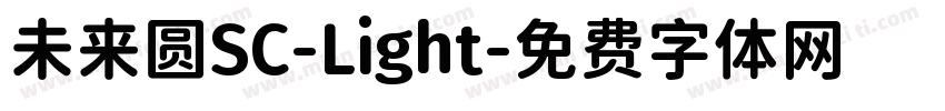 未来圆SC-Light字体转换