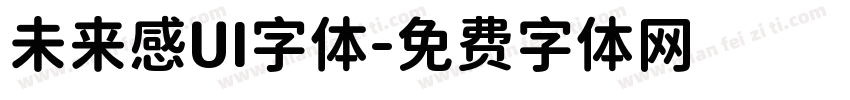 未来感UI字体字体转换