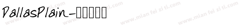 DallasPlain字体转换