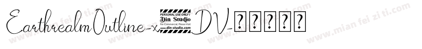 EarthrealmOutline-x1DV字体转换