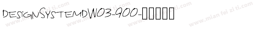 DesignSystemDW03-900字体转换