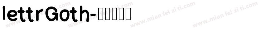 lettrGoth字体转换