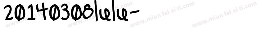 20140308LuLu字体转换