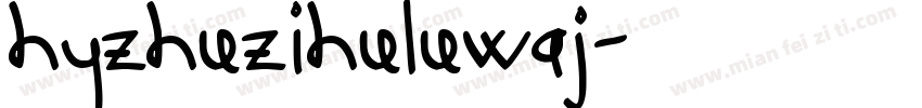 HYZhuZiHuLuWaJ字体转换