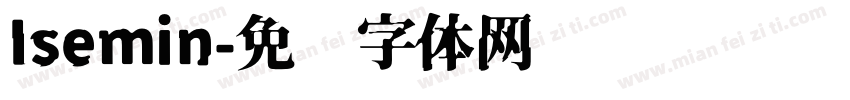 Isemin字体转换
