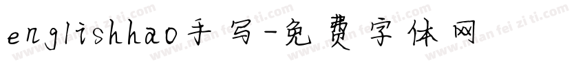 englishhao手写字体转换
