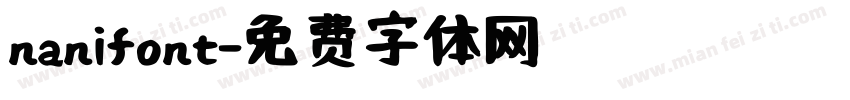 nanifont字体转换