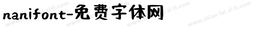 nanifont字体转换