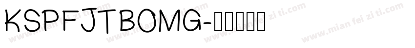 KSPFJTBOMG字体转换