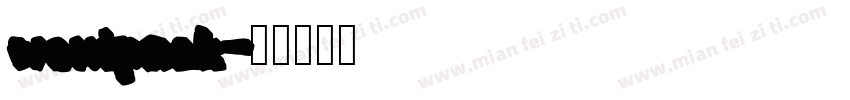woxipack字体转换