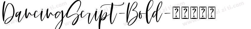 DancingScript-Bold字体转换