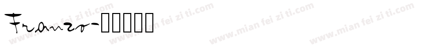 Franzo字体转换