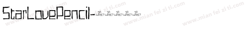 StarLovePencil字体转换