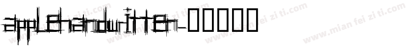 APPLEHANDWRITTEN字体转换