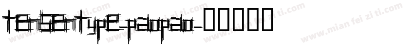 tensentype-paopao字体转换
