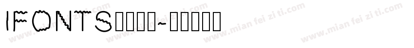 ifonts字体助手字体转换