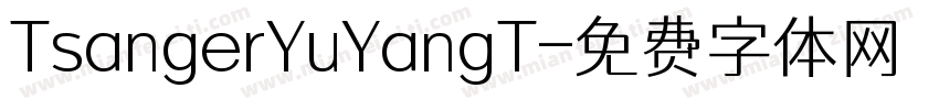 TsangerYuYangT字体转换