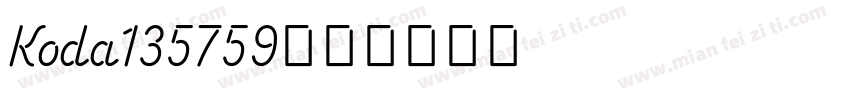 Koda135759字体转换