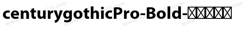 centurygothicPro-Bold字体转换