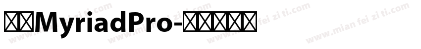 雅黑MyriadPro字体转换