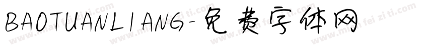 BAOTUANLIANG字体转换