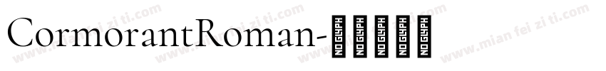 CormorantRoman字体转换