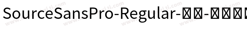 SourceSansPro-Regular-常规字体转换