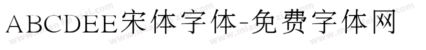ABCDEE宋体字体字体转换