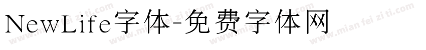 NewLife字体字体转换