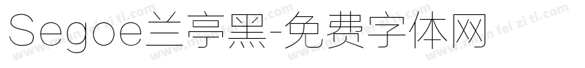 Segoe兰亭黑字体转换
