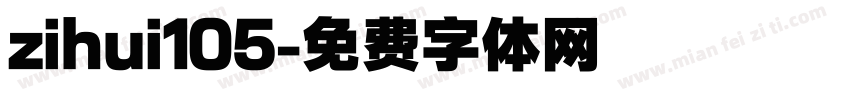 zihui105字体转换