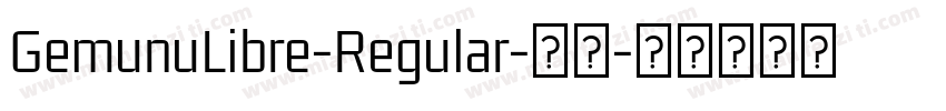 GemunuLibre-Regular-普通字体转换